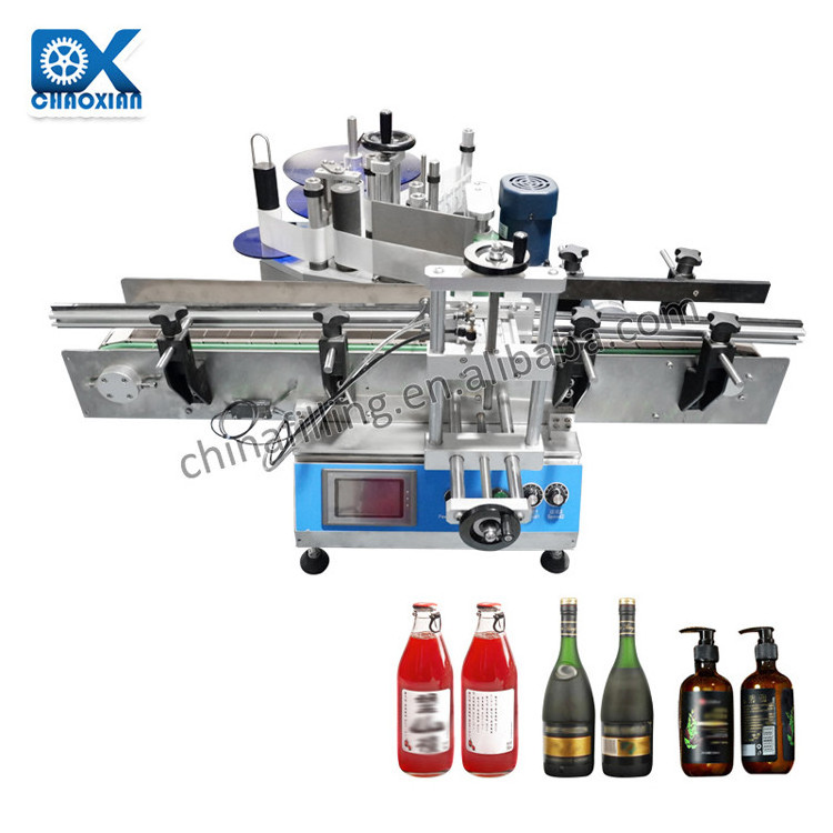 Automatic Plastic Protein Cans Label Pasting Round Bottle Labeling Machine with Date Printer