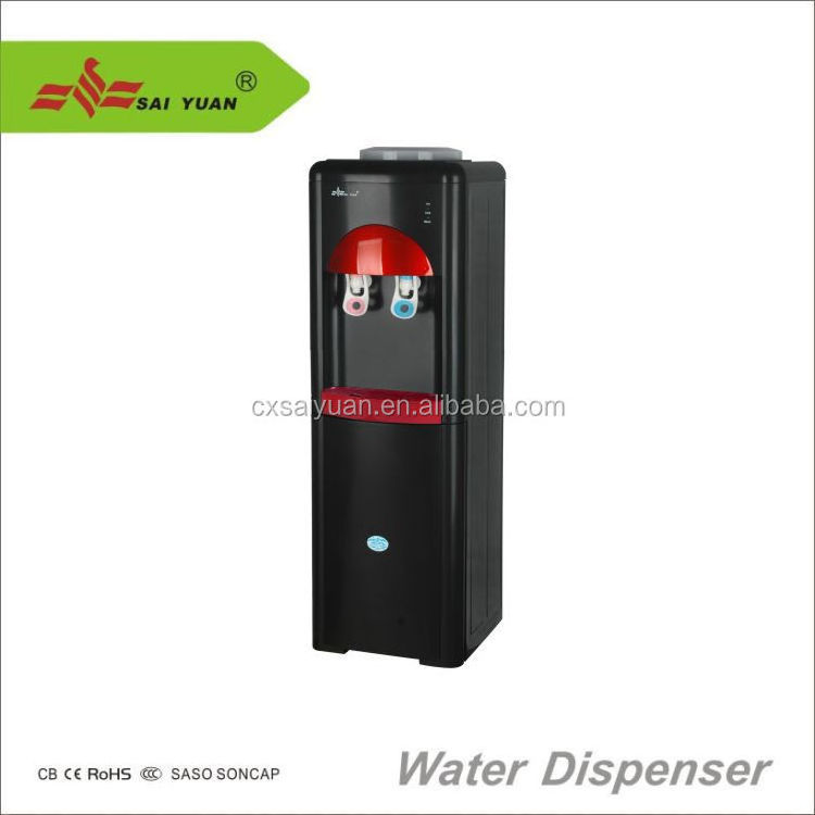 Multifunctional intelligent automatic drinking fountain New vertical water dispenser