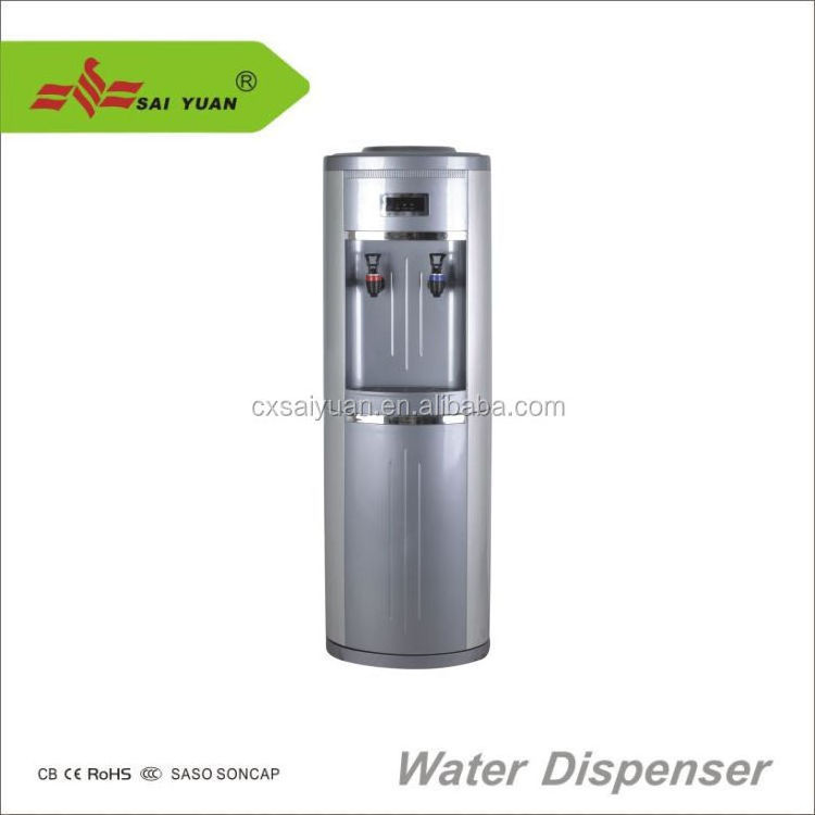 Multifunctional intelligent automatic drinking fountain New vertical water dispenser