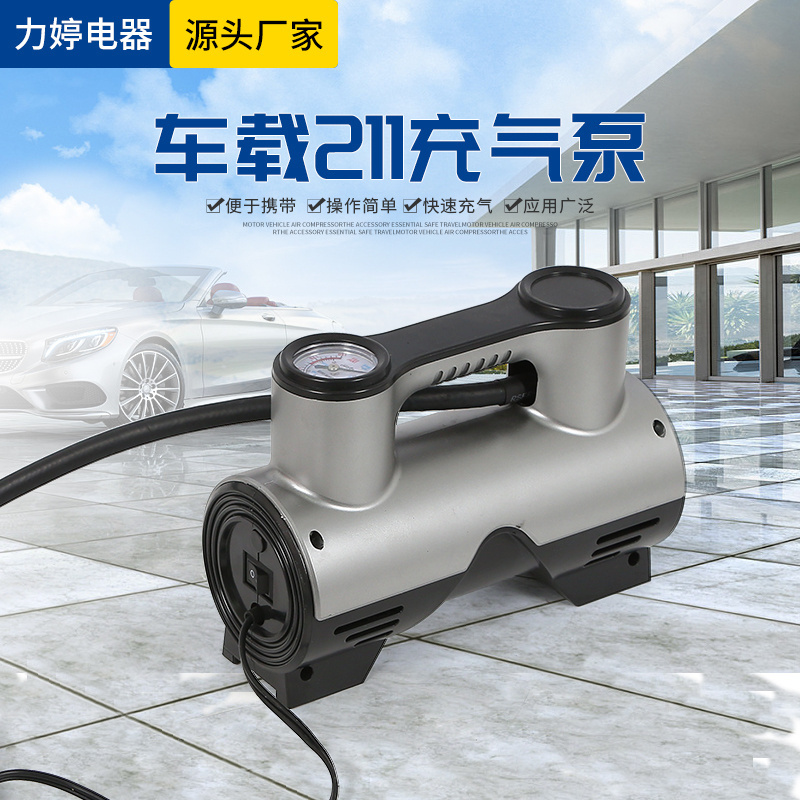 Simple Operation Car Tyre Inflator 12v Cigarette Lighter Draws Electricity Car Tyre Pump Air Compressor