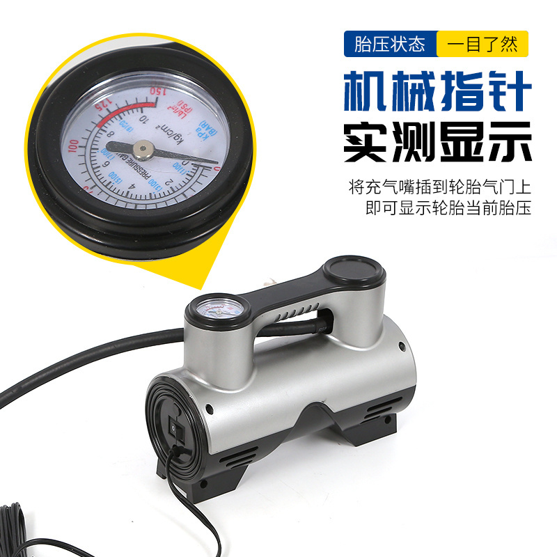 Simple Operation Car Tyre Inflator 12v Cigarette Lighter Draws Electricity Car Tyre Pump Air Compressor