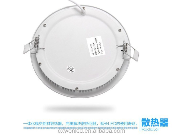 Ultra thin 3W/4W/6W / 9W / 12W / 15W/ 18W LED Ceiling Recessed Grid Downlight / Slim Round Square Panel Light