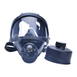 Face Shield Visor Mask Eye Protection Safety Hospital Oxygen Smoking Tactical Anti nuclear Tear Respirator Filter Gas Mask