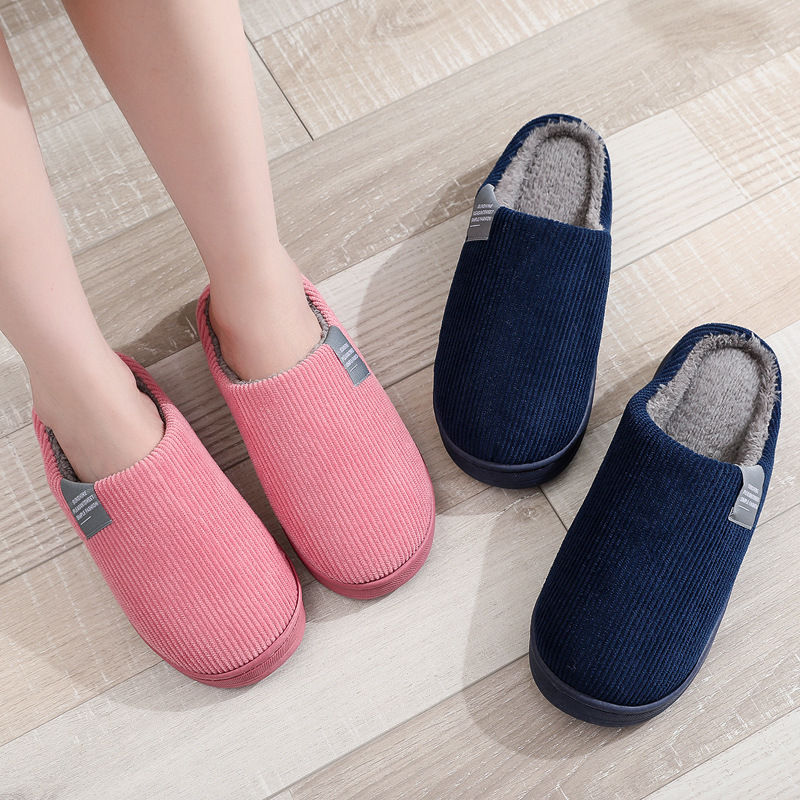 Xinyun Bean Warm Winter Slippers For Men And Women Indoor Household Slipper With Thick Bottom And Moon Fleece Lined Cozy