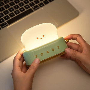 LED Bread Maker Night Light USB Charging Dimming Emotional Lights Bedroom Children Timing Sleeping Lamp Fun Switch Mood Light