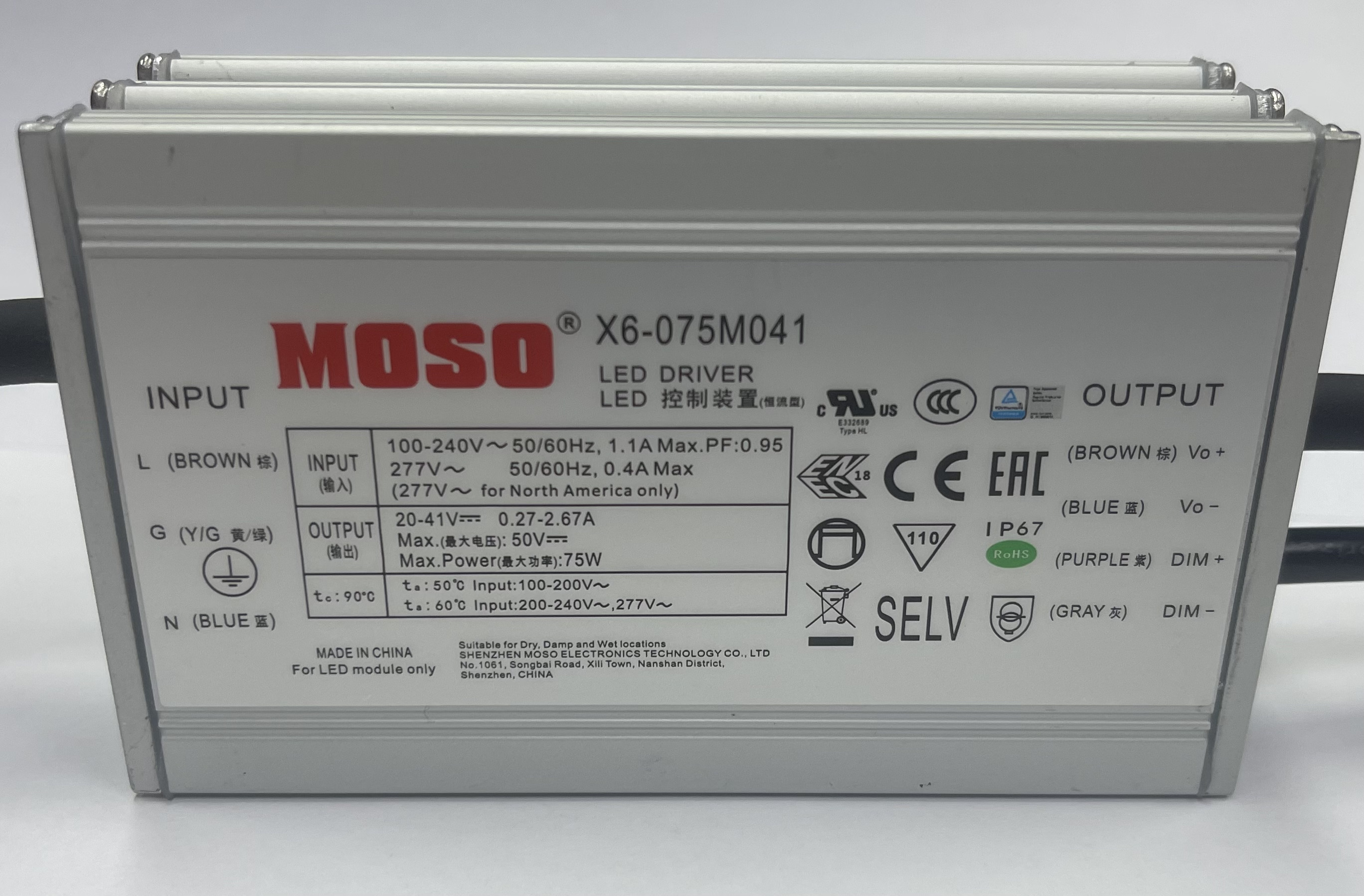 X6 series 75W MOSO constant current premium quality dimming led driver 700ma 54V-108V isolated driver led 700ma