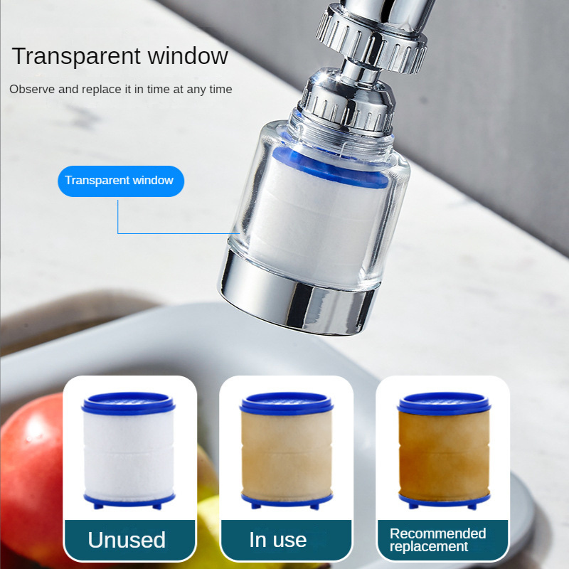 Universal Splash Filter Swivel 360 Degree Rotating Tap  Water Filter Remove Chlorine Kitchen Filter Faucet