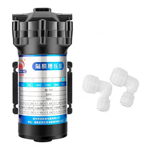 Small Diaphragm Pumps  24v Dc Mini Electric  50G 75G 100G 200G 300G RO Boost Water  Pump For Water Purifier