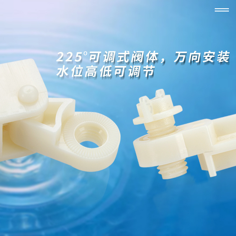 Plastic Mini Mechanical ABS  Float Valve Water Tank Ball Floating  Valve Livestock Good Water Level Control Valve