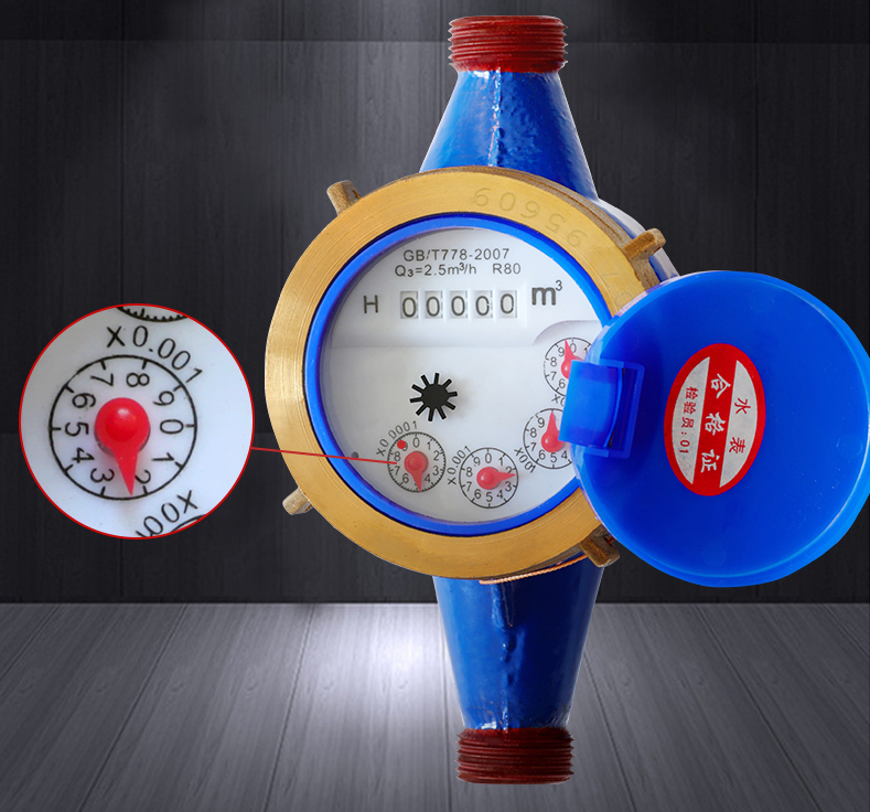 High Quality Rotary Wet Tap Water  High Sensitive Mechanical Water Meter For Household And Rented House