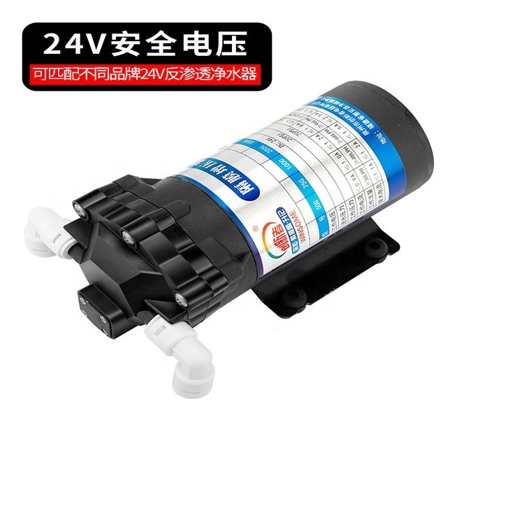 Small Diaphragm Pumps  24v Dc Mini Electric  50G 75G 100G 200G 300G RO Boost Water  Pump For Water Purifier