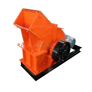 Small Two Stage Stone Hammer Soil Crusher for Sale Hammer Crusher Supplier Clinker Crusher Hammer