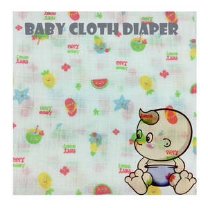 100% Cotton Colorful Recycled China Prefold sunny Baby custom printed Cloth Diapers