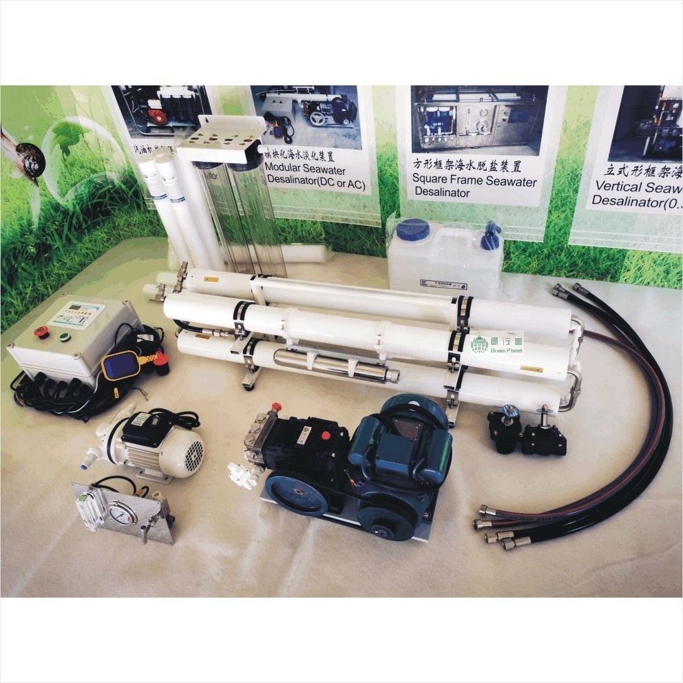 DC12V DC24V Mini Watermaker Seawater Desalination Plant Salt Water Desalination System For Boat