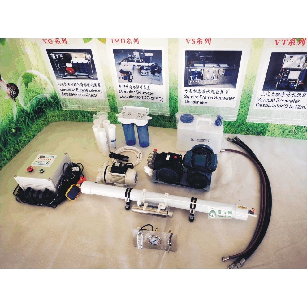 DC12V DC24V Mini Watermaker Seawater Desalination Plant Salt Water Desalination System For Boat