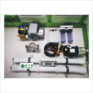 DC12V DC24V Mini Watermaker Seawater Desalination Plant Salt Water Desalination System For Boat