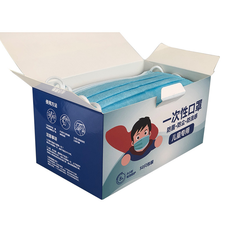 Custom Printed 50pc Child Disposable Face Masks N95 N99 KN95 Mask Packaging Paper Box