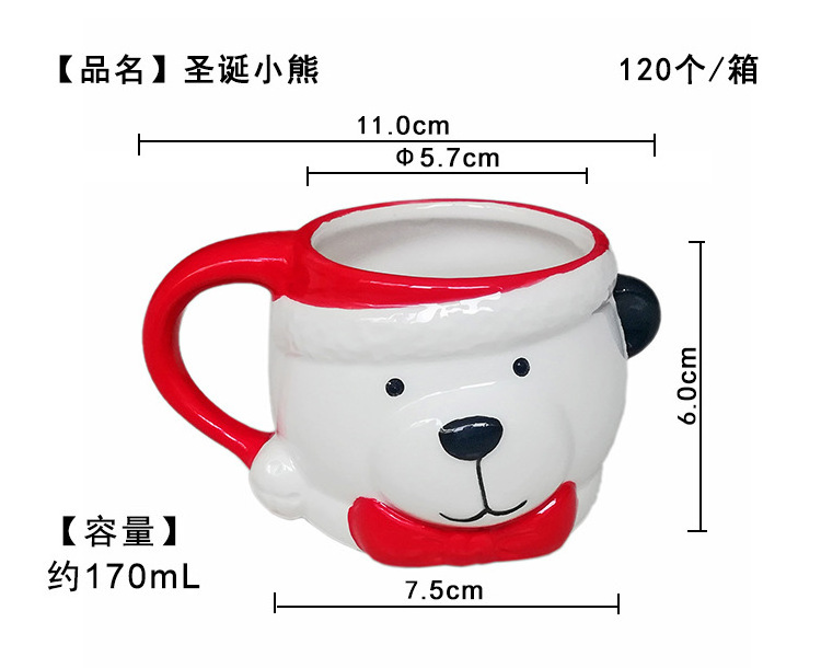 Christmas Ceramic Tea Mug Cup 150ml Funny Travel Coffee Mug Cute Santa Claus Snowman Penguin Elk Girls Boys Friends Gifts