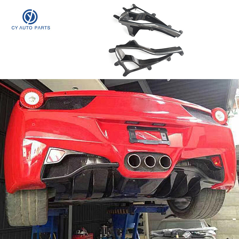 Carbon Fiber Tail Lamp Surround Rear Fog Lamp Cover Car Body Kit Rear Diffuser For Ferrari 458