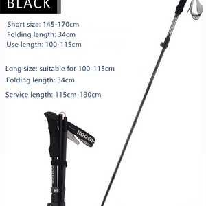 CYCHOS 2022  Wholesale  Outdoor 3K textured carbon fiber folding alpenstock outer lock ultra light telescopic walking stick