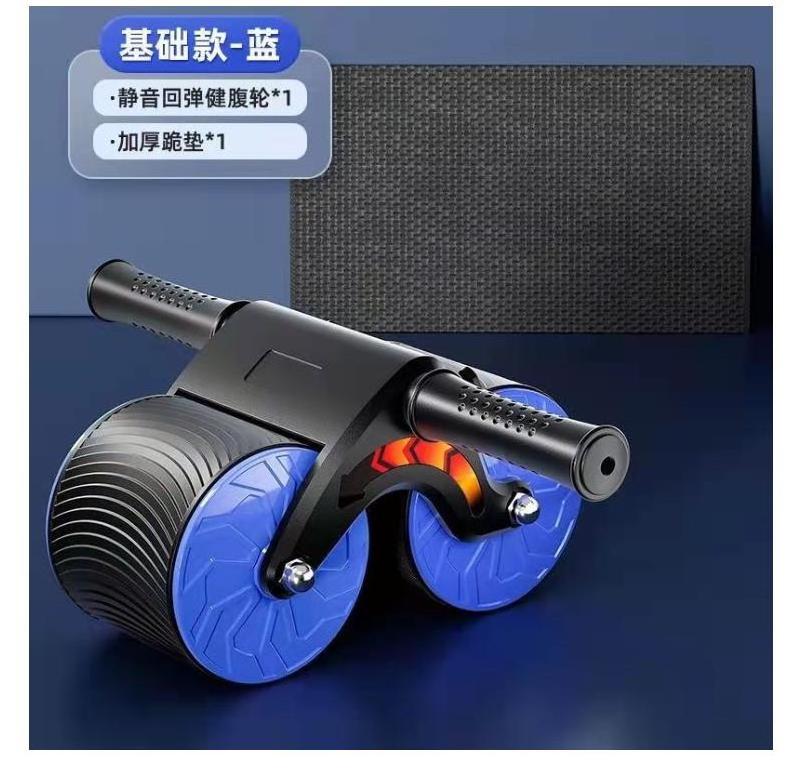 Wheel for Abdominal Exercise, Core Workout Equipment with Automatic Rebound Assistance and Resistance Springs