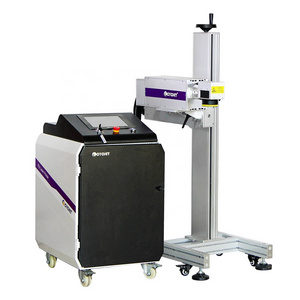 2022 Pe Ppr Pvc Pipe Laser Marking Machine Touch Screen Uv Online Flying Laser Marking Machine Price