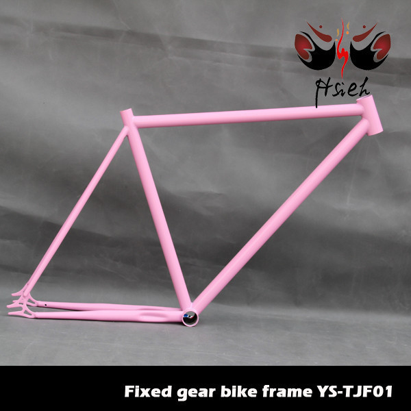 Girl/Lady/Women/baby lovely pink colorful single speed bike frame