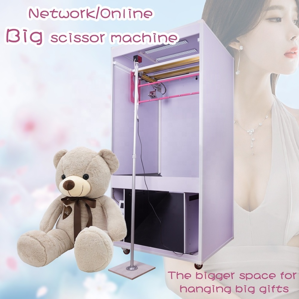 App Online Big Scissors Machine Cut Doll Scissors Prize Hanging Doll Machine