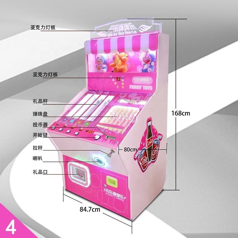 China Hot Selling Pinball Machine Fun Toy Game Machine Pinball Machine