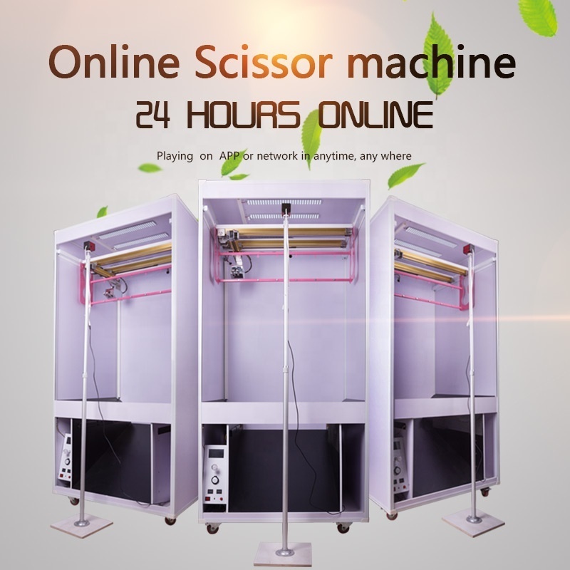 App Online Big Scissors Machine Cut Doll Scissors Prize Hanging Doll Machine