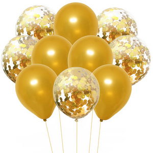 Pearl Golden Latex and Confetti Balloons 10 pcs Helium and Air Balloons