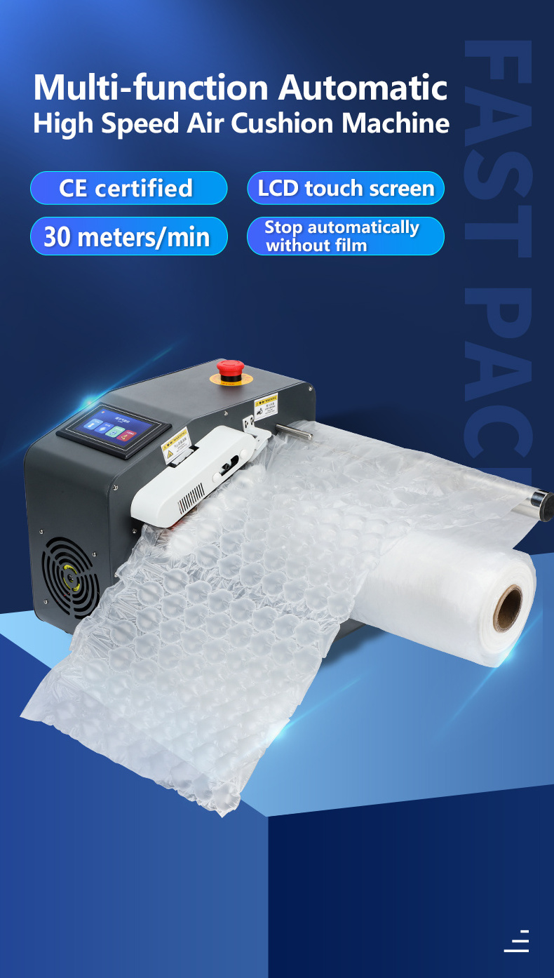 Air Cushion Film Bubble Roll Wrap Machine for 100CM Width Bubble Film Inflatable and Sealing to Protect Goods