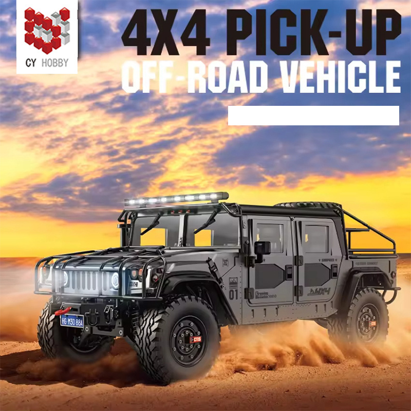 1/10 2.4G 4WD Hummer H1 Pickup SUV Remote Control Electric RC Children's Toy Car(Standard Edition)