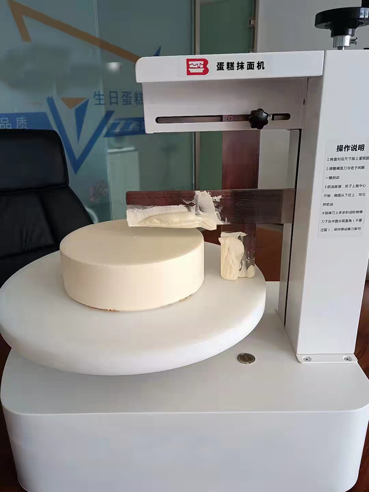 Automatic Birthday Cake Decorating Icing Frosting Machine For Sale