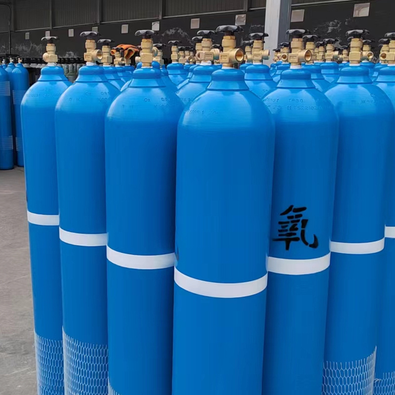 Portable Seamless Steel Gas Cylinders-Argon Nitrogen Oxygen CO2 4L 8L 10L 20L 40L 50L Cylinder Sizes Available