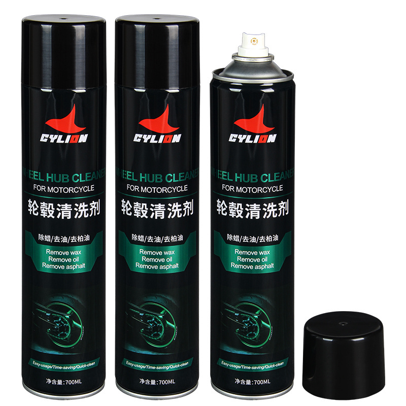 Oil Removal Decontamination Dry No Greasy And No Damage To The Paint Motorcycle Hub Cleaner