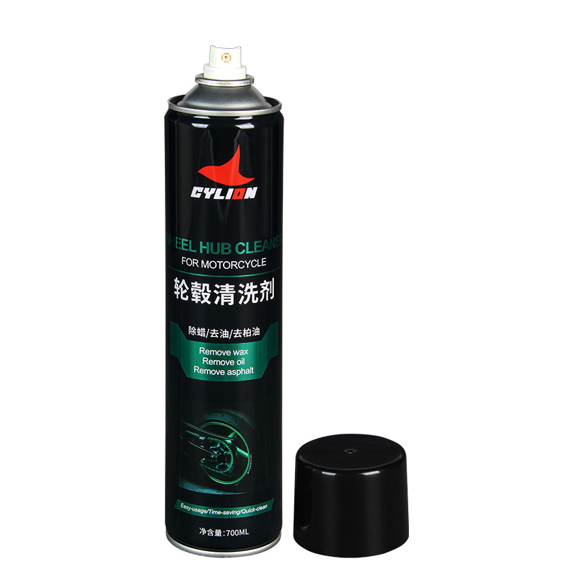 Oil Removal Decontamination Dry No Greasy And No Damage To The Paint Motorcycle Hub Cleaner