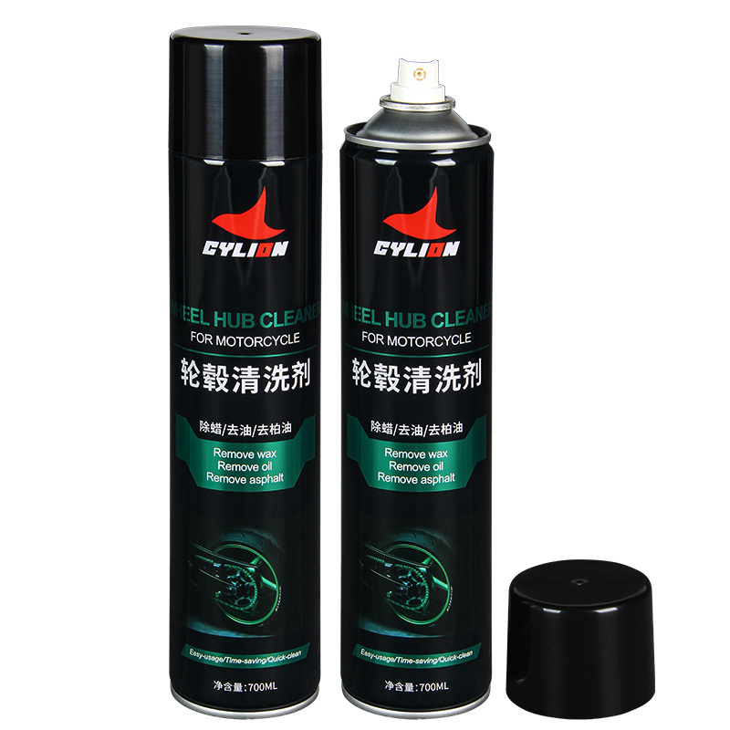 Oil Removal Decontamination Dry No Greasy And No Damage To The Paint Motorcycle Hub Cleaner