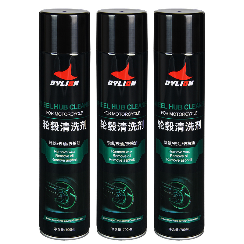 Oil Removal Decontamination Dry No Greasy And No Damage To The Paint Motorcycle Hub Cleaner