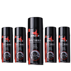 Cylion Decarbonizing Decontamination Protects The Throttle Valve Motorcycle Throttle Cleaner