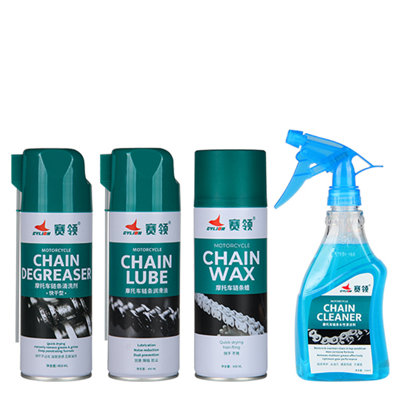 Cylion OEM 5 Pieces Cleaning Kit Waterproof Dustproof Motorcycle Chain Wax Oil Motorcycle Cleaner Set