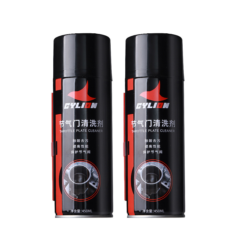 Cylion Decarbonizing Decontamination Protects The Throttle Valve Motorcycle Throttle Cleaner