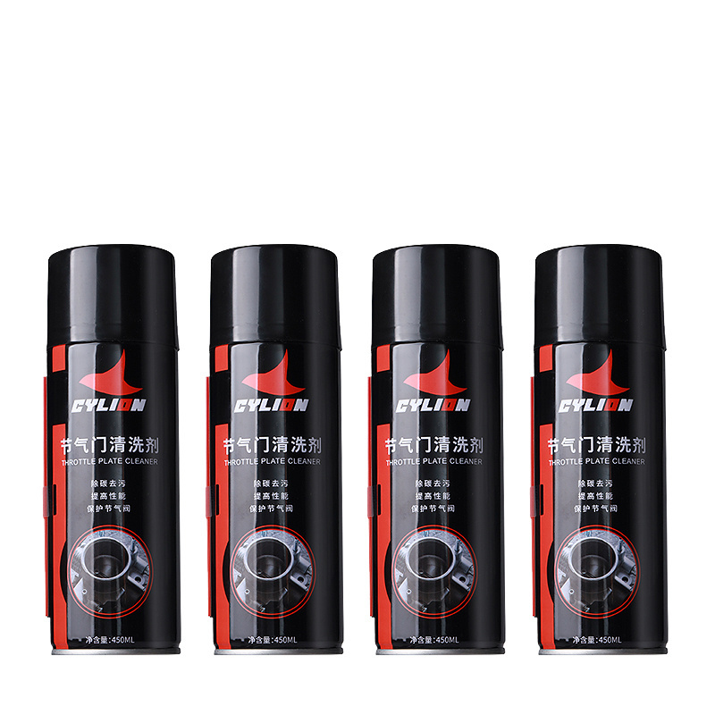 Cylion Decarbonizing Decontamination Protects The Throttle Valve Motorcycle Throttle Cleaner