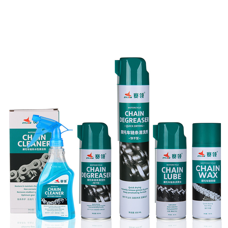 Cylion OEM 5 Pieces Cleaning Kit Waterproof Dustproof Motorcycle Chain Wax Oil Motorcycle Cleaner Set