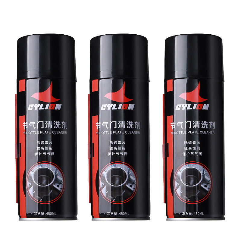 Cylion Decarbonizing Decontamination Protects The Throttle Valve Motorcycle Throttle Cleaner