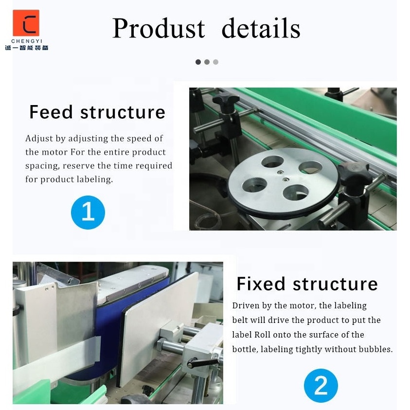 Full Automatic cosmetic labeling machine plastic Round Bottle Labeling Machine flat bottle labeling machine