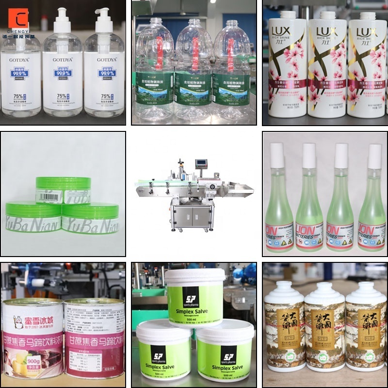 Full Automatic cosmetic labeling machine plastic Round Bottle Labeling Machine flat bottle labeling machine