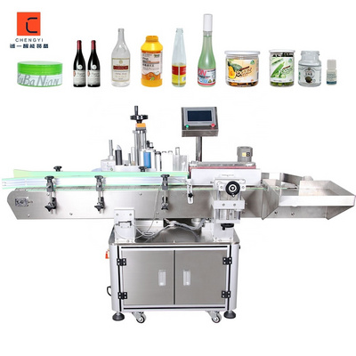 Full Automatic cosmetic labeling machine plastic Round Bottle Labeling Machine flat bottle labeling machine