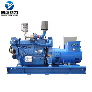 120KW 150KVA silent forced double circulation water cooling LPG CNG marine biogas fuel weichai boat gas generator set