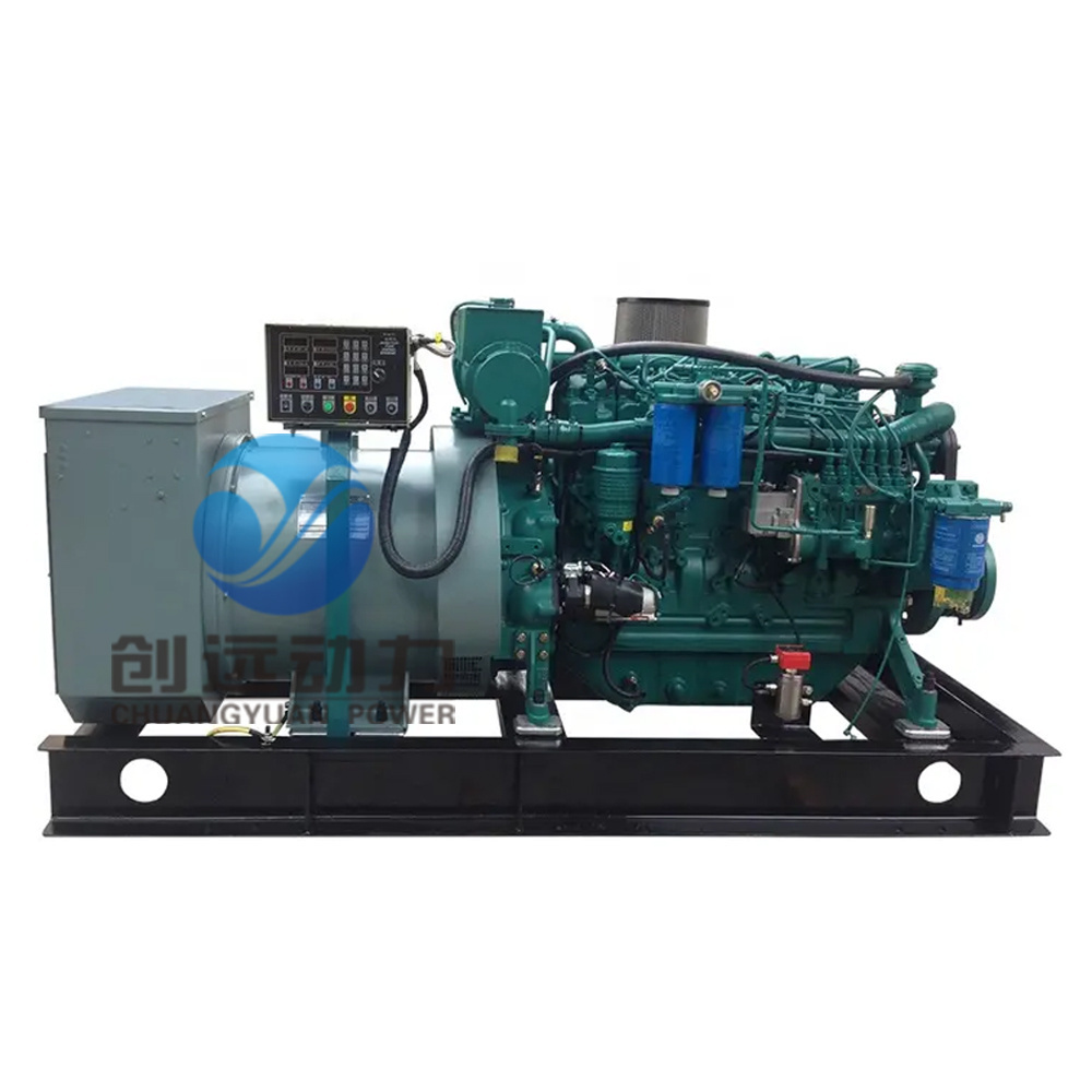 CY Power manufacturer 24V DC electric start open soundproof water cooling small marine silence diesel generator